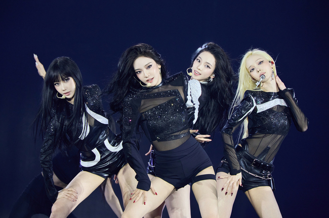 aespa Brazil VIP Controversy: Fans Pursue Legal Action Against SM Entertainment